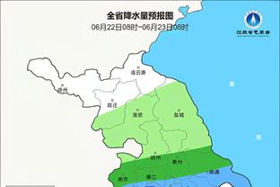 开云app最新下载地址截图2