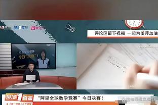 新利18官方网站多少截图0